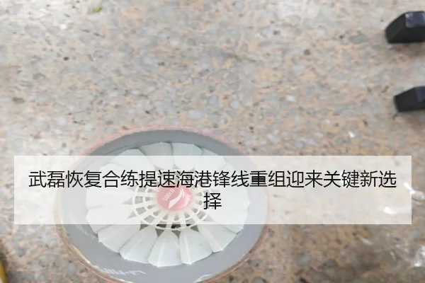 img_1792015261124_2694_0_824.jpg | KaiyunAPP